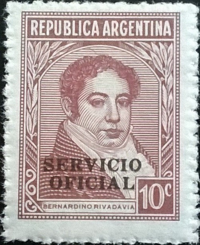 Argentina, Sello Oficial Gj 636 Rivadavia Offset Mint L11392