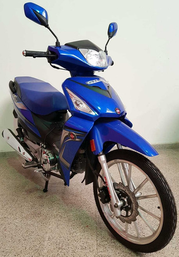Imagen 4 de 15 de Gilera Smash R Full