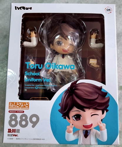 Nendoroid 889 - Toru Oikawa School Uniform - Haikyu - C/nf