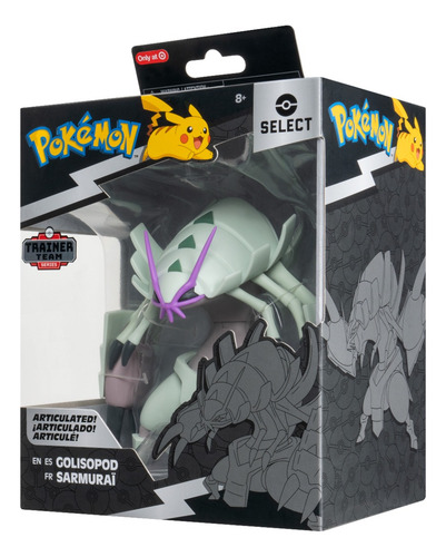 Jazwares Pokemon Select Figura De Accion Super Articulada Golisopod 6" Exclusiva