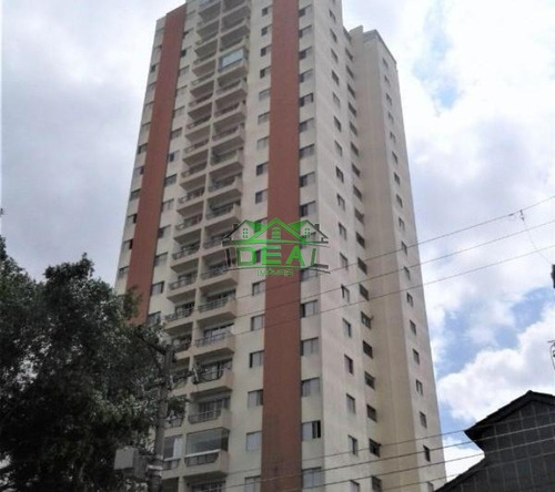 Imagem 18 de 18 de Lindo Apartamento Para Venda Na Vila Leopoldina. - 1829