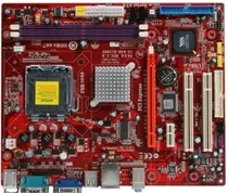 Comprar Placa Mãe 775 Pcchips P53g Pentium E5400 2,60 Ddr2 C\u002F Cooler