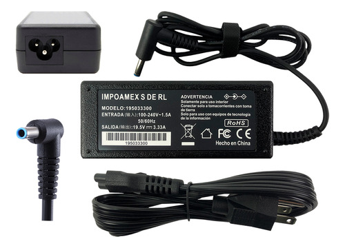 Cargador Para Hp Note Book 15-g023cl 19.5v 3.33a Pta. Azul