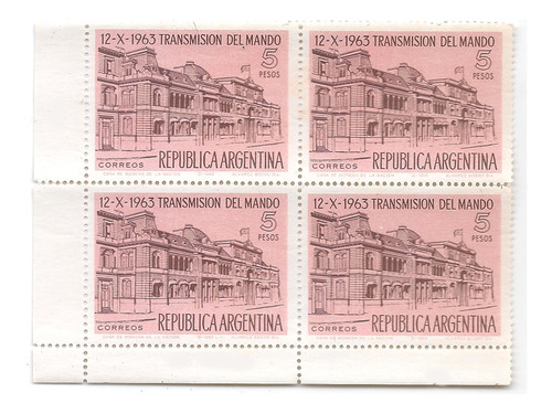 Argentina 675 Gj 1264 Variedad Transmisión De Mando Mint 