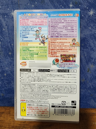 Jogo - Taiko No Tatsujin Portable Dx - Sony Playstation Psp (Usado)