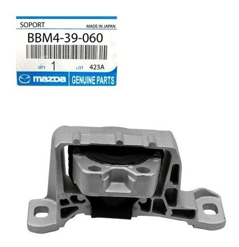 Base Soporte De Motor Derecho Mazda 3 2.0/focus Original