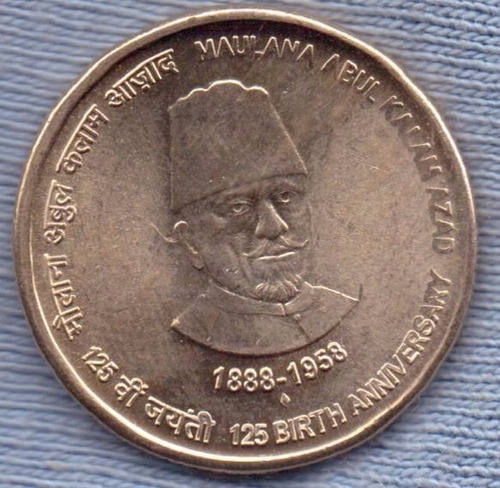 India 5 Rupees 2013 * 125º Aniv. Maulana Abdul Kalam Azad *