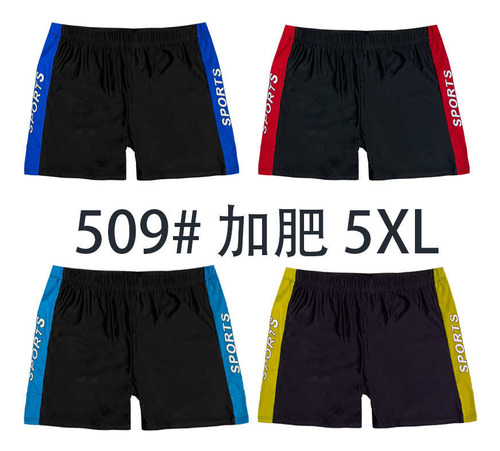 Bañador De Verano Con Estampado Color Block Para Hombre, Aju