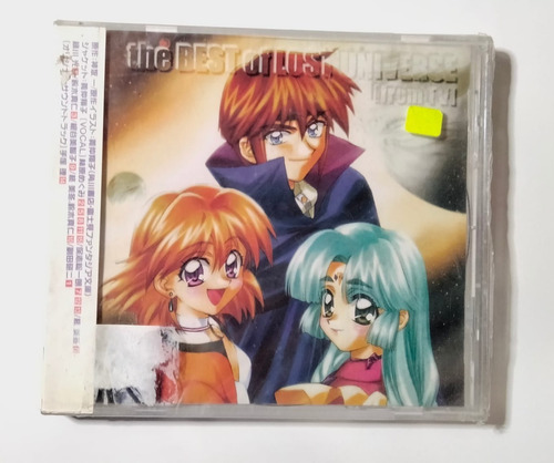 The Best Of Lost Universe [from Tv] Cd
