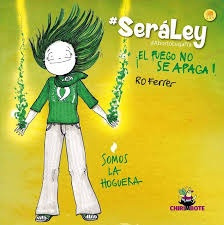 Sera Ley - Ferrer Ro