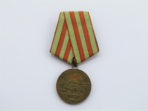 Medalla Soviética Segunda Guerra Mundial Defensa De Moscú