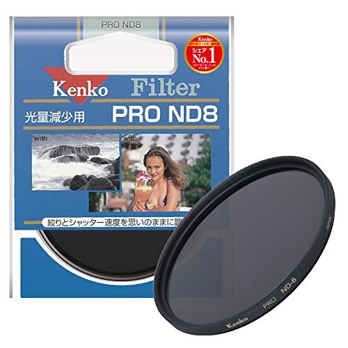 Kenko Filtro Para Camara Pro Nd8 48 Mm Para Ajustar La Canti