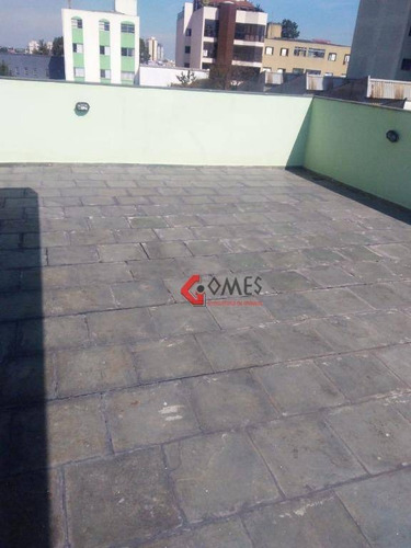 Imagem 15 de 18 de Prédio Para Alugar, 361 M² Por R$ 6.500,00/mês - Vila Marlene - São Bernardo Do Campo/sp - Pr0112
