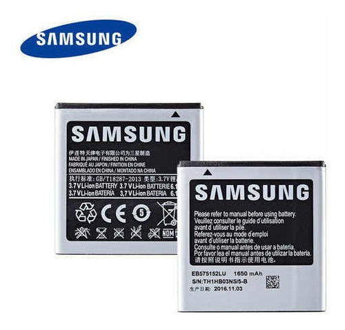 Bateria Samsung Galaxi S1 Eb53515vu 1500mah I9070