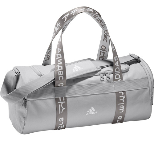 Imagen 3 de 4 de Maleta adidas 4athlts Duf S