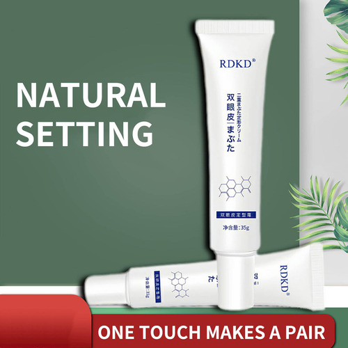 Crema Fijadora De Piel Doble I Rdkd Para Ojos Relajados Y Fl