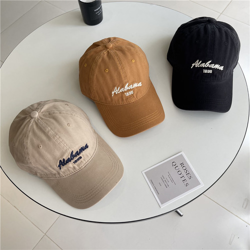 Visera Gorra De Béisbol Capota Blanda Gorra Con Visera