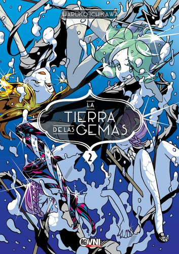 Manga La Tierra De Las Gemas Ovni Press Dgl Games & Comics