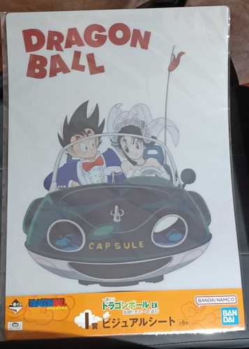 Bandai Ichiban Kuji Dragón Ball Boda Goku Milk Plastificado 