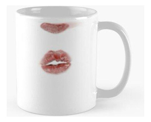 Taza Besos En El Dia De Los Enamorados Calidad Premium