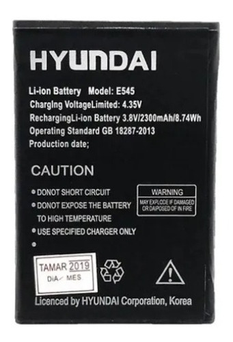 Bateria Pila Hyundai E545 De 2300mah Tienda 