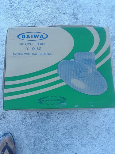 Imagen 1 de 1 de Abanico Daiwa Japonese