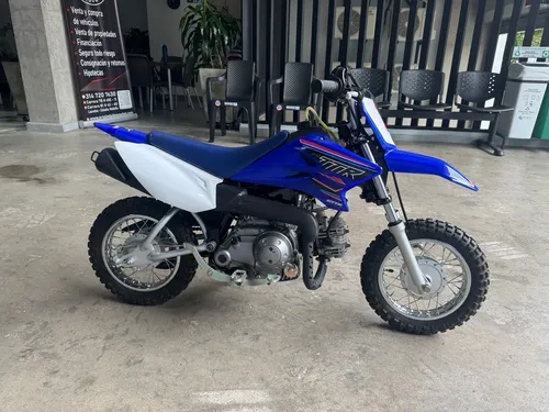 Yamaha Ttr 50