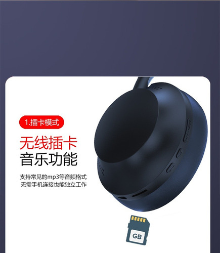 Audifonos Inalambricos Diadema Bluetooth Con Micrófono