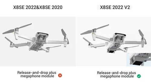 Xiaomi x8se 2025