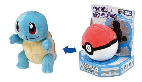 Figura Pokémon Squirtle - Peluche 2 En 1 Pokemon Plush (Usado)