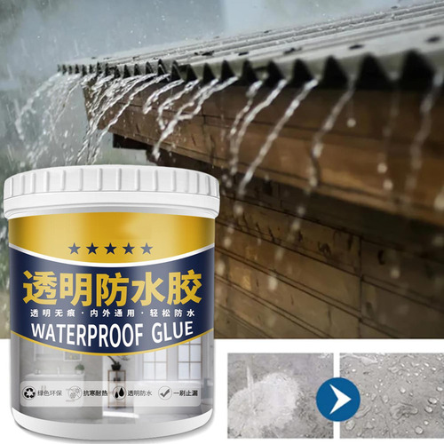 Sellador De Pegamento Impermeable Sellador Aislante Transpar