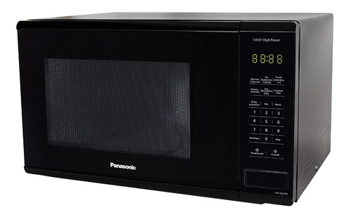 Imagen 3 de 3 de Microondas Panasonic Nn-sb636 Negro 36l