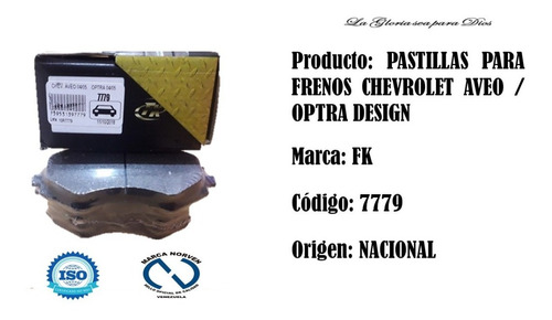 Pastillas De Frenos Chevrolet Aveo / Optra Design Delanteras