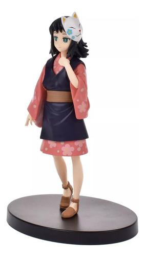 Demon Slayer Banpresto Makomo V20