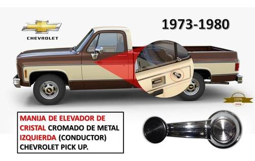 Manija De Elevador De Cristal Izquierda Chevrolet 1973-1980.