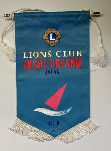 Banderín Club De Leones, Japón, B34