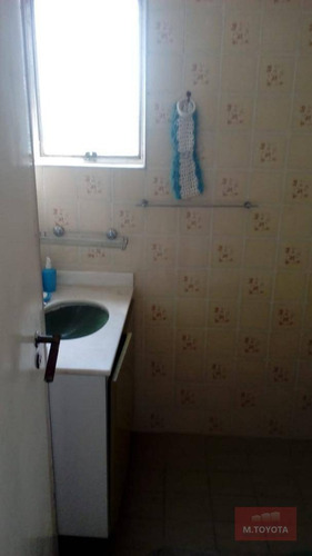 Imagem 11 de 11 de Apartamento Com 2 Dormitórios À Venda, 46 M² Por R$ 730.000,00 - Cidade Monções - São Paulo/sp - Ap0050