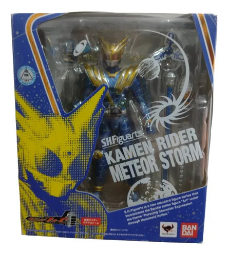 Action Figure Kamen Rider | Meteor Storm