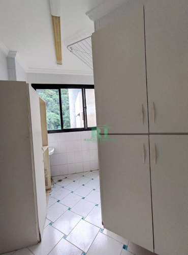 Imagem 22 de 23 de Cobertura Com 3 Dormitórios À Venda, 180 M² Por R$ 720.000,00 - Pitangueiras - Guarujá/sp - Co0207