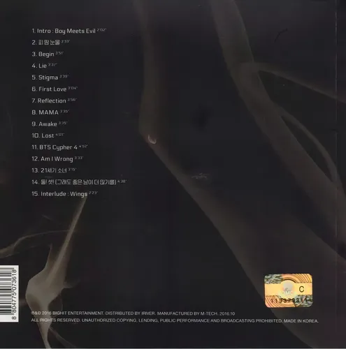 Wings - Bts - Disco Cd - Boxset Version I (vol. 2) Versión