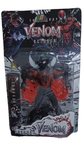 Spiderman Negro - Miles Morales - Muñeco De 17cm