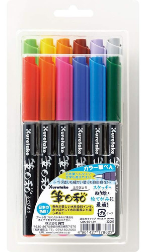 Kuretake Zig Fudebiyori Brush Pens Juego 12 Colores, Ap, Sin