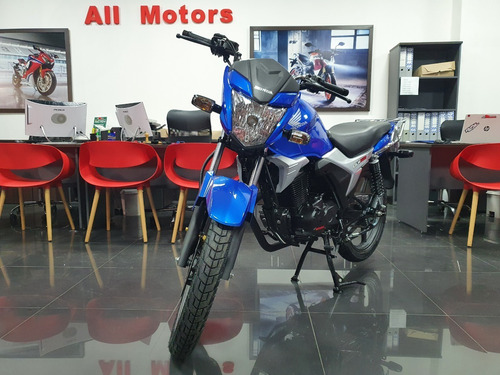 Imagen 2 de 8 de Honda Glh 150 0km | Xr 150 All Motors