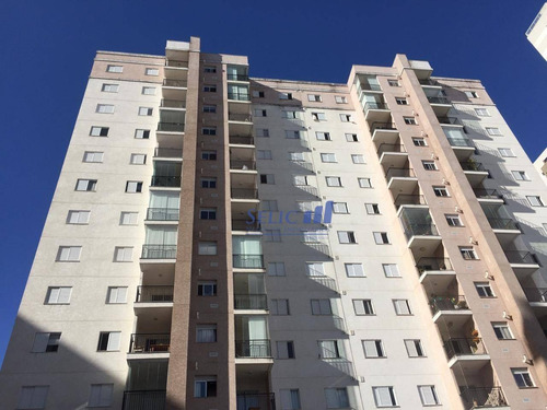 Imagem 29 de 30 de Flex Ii- Apto 66m², 2 Dorm, Jd Flórida, Jundiaí, Cod Ap0143 - Ap0143