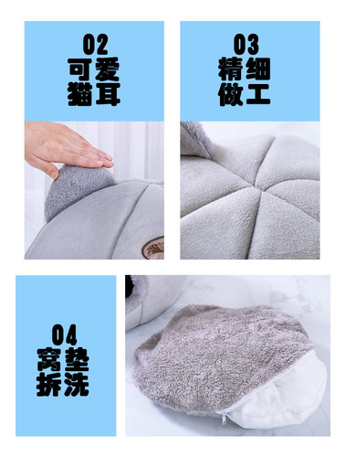 Cama Cálida For Gatos: Suave Y Acogedora Tienda De Campaña