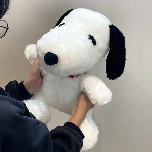 Boneca De Pelúcia Remai Cute Snoopy De 40 Cm, Nova Em 2024