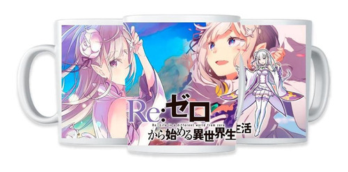 Taza Magica Emilia Re: Zero