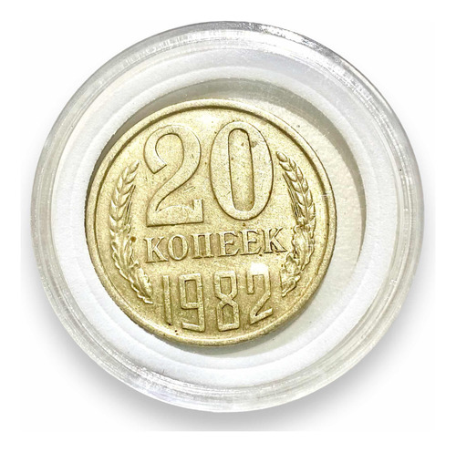 Moneda De Rusia De 20 Kopecks Continente Europeo