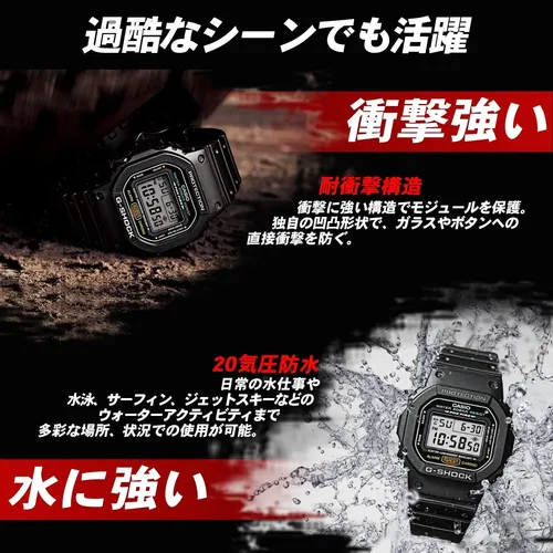 Relógio Casio G-shock Solar Gw-m5610-1b Digital Preto | MercadoLivre