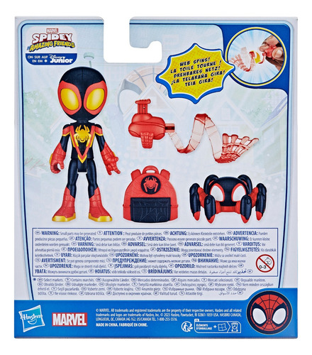 Figura Preescolar De Miles Morales: Spidey-man Web-spinners